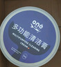 ONEFULL多功能清洁膏小白鞋清洗剂洗鞋擦鞋神器白鞋专用去污家用300g 实拍图