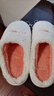PaulFrank大嘴猴棉拖鞋冬季女家用保暖毛绒情侣家居室内防滑加绒厚底男拖鞋 白色 290(适合44-45) 实拍图