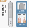 金达日美指甲刀套装甲沟斜口防飞溅指甲剪工具包四件套不锈钢耳挖指甲锉 实拍图
