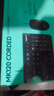 罗技（Logitech）MK120 键鼠套装 有线键鼠套装 办公键鼠套装 电脑键盘 USB即插即用 全尺寸 黑色 实拍图