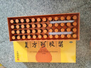 东阿阿胶 复方阿胶浆 20ml*48支 补气养血 阿胶补血口服液 提高睡眠 失眠 食欲不振 贫血 头晕目眩  实拍图