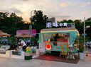 惟客店车小吃车多功能餐车移动早餐车电动美食快餐车房车夜市摆摊推车商用 实拍图