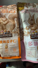 三只松鼠坚果礼盒2111g 零食大礼包松子核桃夏威夷果 团购送礼 实拍图