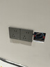 施耐德电气 五孔带USB+Type-C电源充电插座 86型开关插座面板 皓呈灰色 实拍图