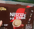 雀巢（Nestle）【樊振东同款】1+2奶香速溶咖啡0植脂末0反式脂肪三合一90条1350g 实拍图