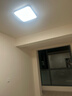 欧普（OPPLE）24瓦吸顶灯客厅卧室灯具可调光LED灯饰呵护光防蓝光10㎡ 冰玉III  实拍图