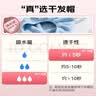 GGT干发帽黑科技升级款加厚吸水速干擦头发包头巾浴帽女士成人 深灰 实拍图