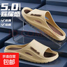 凉拖鞋夏天韩版防滑男款夏季外穿家居室内厚底防滑休闲凉拖鞋 卡其色（升级版） 808 42 -43 【偏小一码】 实拍图