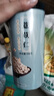 福东海 贵州小薏米 祛薏苡仁五谷驱杂粮湿薏仁米500g 寒煲汤料 实拍图