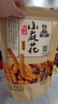 卧龙小麻花甜辣味280g袋装网红小辫散装批发休闲零食香酥咪 实拍图