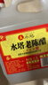 水塔红盖老陈醋6度2.3L【3陈酿 山西醋】家用食醋凉拌调味饺子蘸料 实拍图