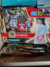暖宝宝小林制药暖贴32片自发热防寒保暖贴全身贴神器 独家新日期放心囤 实拍图