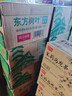 农夫山泉 东方树叶绿茶500ml*15瓶无糖茶饮料0糖0脂0卡整箱装解渴饮品 实拍图