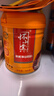 怀山堂铁棍怀山药粉580g 5年陈臻品山药代餐粉营养品 送礼送长辈 实拍图