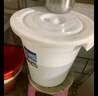 塑料桶特大加厚水桶家用储水用带盖大号经济型小酵素桶发酵桶大桶 白色无盖200# 无规格 实拍图