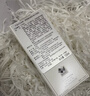 希思黎（Sisley）全能乳液125ml官方正品晒后修护补水保湿护肤品礼盒套装生日礼物 实拍图