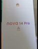 华为nova 14 Pro 国家补贴 新品华为手机 鸿蒙AI 多焦段红枫质感人像 100W快充 鸿蒙智能手机 冰晶蓝 12GB+512GB昆仑玻璃 官方标配+华为蓝牙耳机 实拍图