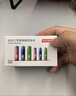 京东京造 5号7号电池24节彩虹混合装 五号七号碱性超性能环保无铅汞 适用血压计/指纹锁/遥控器/儿童玩具 实拍图