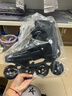 斯威（SWAY）轮滑鞋成人男女溜冰鞋休闲平花专业滑轮鞋大学生初学者滑冰旱冰鞋 黑【一体支架+安全头盔护具+包】 42 日常鞋码(42-44) 实拍图