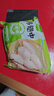 荤八厨 鸭翅中4斤 鸭货生鲜鸭肉鸭子鸭翅膀鸭中翅卤菜火锅冻货食材批发 实拍图