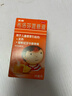 【原研药】美林布洛芬混悬液35ml*2盒儿童退烧药感冒药婴幼儿退热牙痛牙疼头疼小儿发烧发热儿科专科用药 实拍图