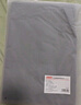 京东京造 悦柔床单单件 120g加厚耐用 A类磨毛床罩 230x250cm 科技灰 实拍图