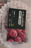 18°新疆雪山砂糖红提约400g 实拍图