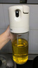 双枪（Suncha）油壶 喷倒一体定量 玻璃油壶罐食用油喷雾调料瓶油喷壶550ml  实拍图