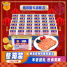梅林午餐肉罐头午餐肉儿童火腿午餐肉肠独立包装火锅食材开罐即食 美味198g【整箱36罐】 实拍图