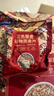 西麦西澳阳光空气全麦脆400g燕麦片低脂零食独立小包谷物早餐代餐 实拍图