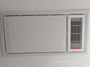 美的（Midea）浴霸灯暖风暖气照明排气扇集成吊顶卫生间取暖器换气暖风机G3P 实拍图