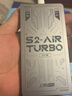 上赞 S2 air turbo随身wifi免插卡移动wifi4g随行无线网卡笔记本电脑车载上网卡 三网通|极速版【网速提升400%】 实拍图