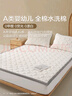 博洋家纺100%新疆棉花床垫床褥子全棉可水洗垫被 韶华150*200cm 实拍图