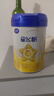 飞鹤星飞帆婴儿配方奶粉 1段(0-6个月) 300克  专利OPO【京东试用装】 实拍图