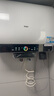 海尔（Haier）国家补贴20%双胆扁桶电热水器60升 BK3PRO 小魔盒鲜活水 净肤洗AI智慧 3300W速热免清洗镁棒免更换 实拍图