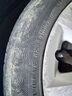 德国马牌（Continental）轮胎/防爆胎 205/55R17 91W CPC5 SSR* 原配华晨宝马2系旅行车 实拍图