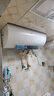 美的（Midea）电热水器 3300W 大功率一级能效节能省电家用洗澡智能杀菌防电墙多倍增容 80L 3300W 免换镁棒 出水断电JA5 实拍图