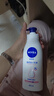 妮维雅（NIVEA）孙颖莎同款天然VC美白身体乳女士温润透白润肤乳液400ml 实拍图