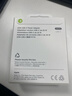 Apple/苹果 20W USB-C充电器  type-c充电器苹果手机充电器原装手机快充头 苹果17手机充电 实拍图