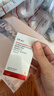 达尔肤（DR.WU）杏仁酸8%精华液10ml*2(2.0升级) 果酸水杨酸控油祛痘精华 实拍图