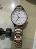 上海（SHANGHAI）手表礼物 国民系列 经典男士自动机械腕表钢带男款 S629B白双历 实拍图