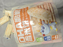 小鹿蓝蓝 热门商品DHA脆脆仙贝香米饼 儿童零食脆米饼米果饼干 120g 实拍图