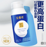 伊利安慕希蛋白酸奶常温旋盖便携装150g*10盒 礼盒装  5.4g蛋白 实拍图