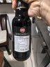 超级波克（SUPER BOCK）世涛黑啤 进口啤酒 250ml*24瓶 送礼整箱装 葡萄牙原装 实拍图