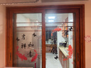 厨房玻璃门贴画推拉门防撞隔断装饰家用贴纸阳台窗花自粘防水贴 吉祥如意+年年有余+绿草 大 实拍图