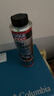 力魔（LIQUI MOLY）德国原装进口 机油垢清除剂 引擎油泥去除剂 释放活塞环 21103 实拍图