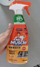 威猛先生（Mr Muscle） 油污清洁剂 455g+455g*3瓶补充装 柑橘香 厨房重油污净 实拍图