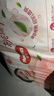 好奇（Huggies）铂金装小桃裤纸尿裤M144片(6-11kg)中号尿不湿【透爽散热】 实拍图