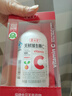 养生堂天然VC130片咀嚼片 补充维C vc增强免疫力 针叶樱桃0添加 实拍图