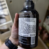 菲诗蔻（FicceCode）雪松发膜300ml改善毛躁柔顺光泽澳洲进口护发素 实拍图